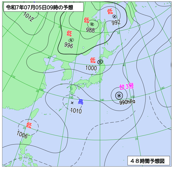 48時間天気予想図