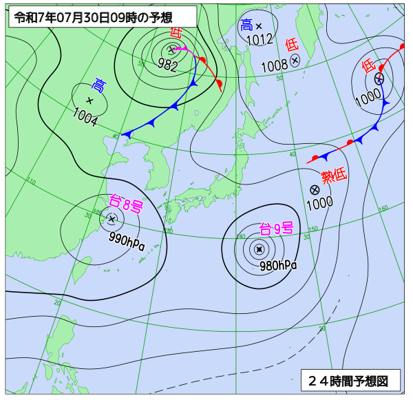 24時間天気予想図