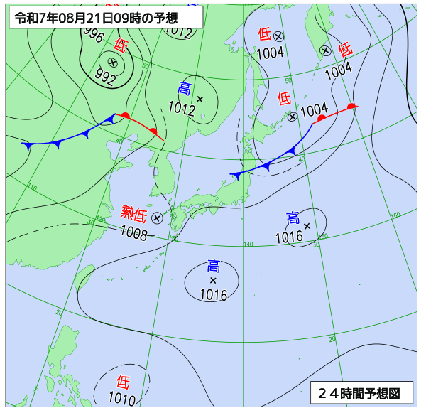 24時間天気予想図
