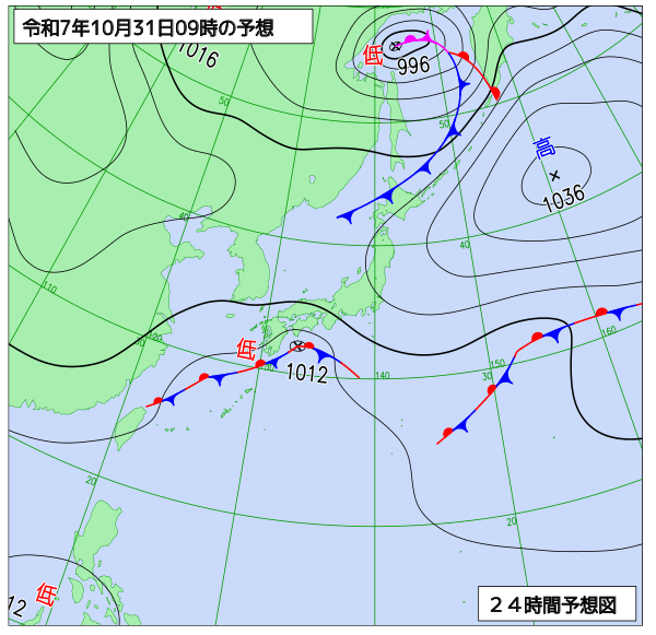 24時間天気予想図