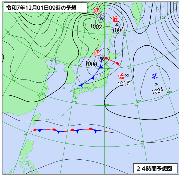 24時間天気予想図