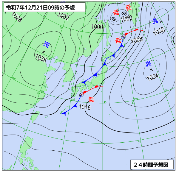 24時間天気予想図
