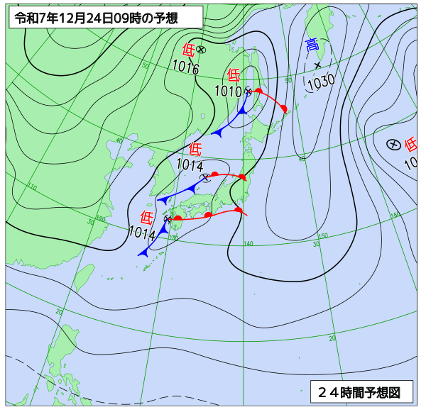 24時間天気予想図