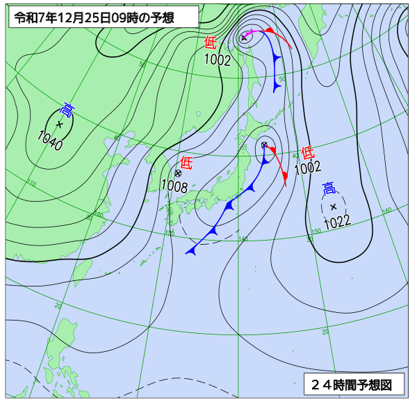 24時間天気予想図