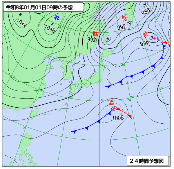24時間天気予想図