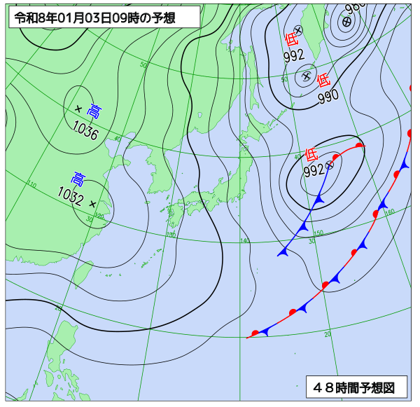 48時間天気予想図