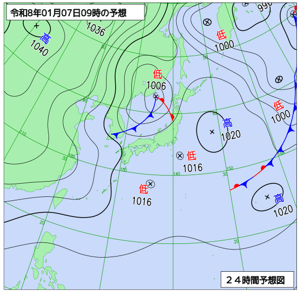 24時間天気予想図
