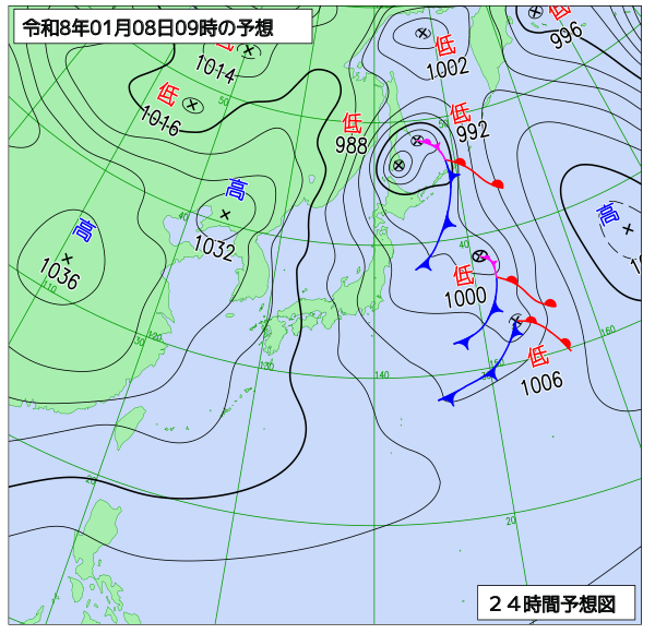 24時間天気予想図