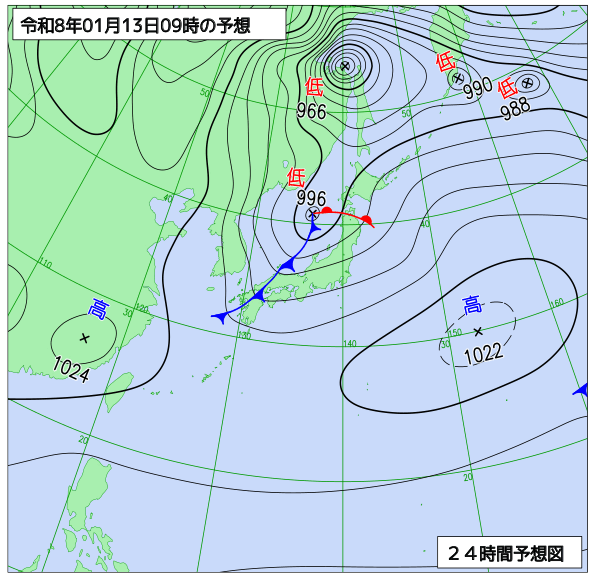 24時間天気予想図
