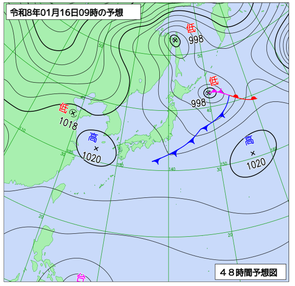 48時間天気予想図