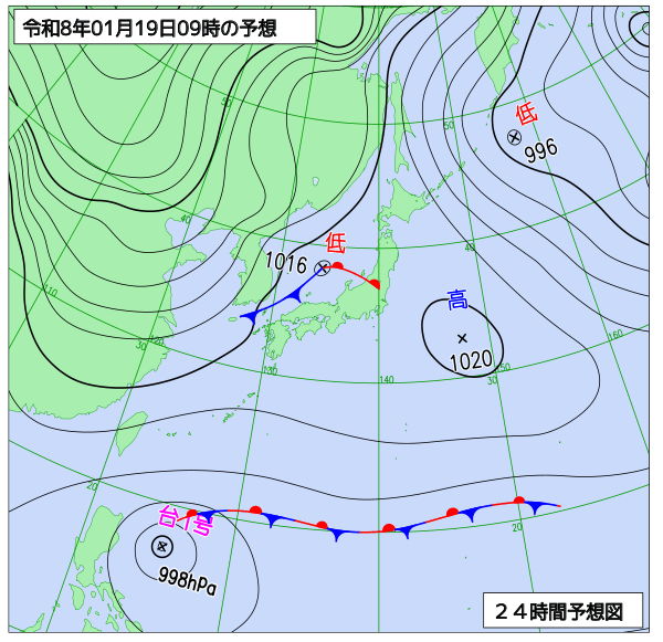 24時間天気予想図