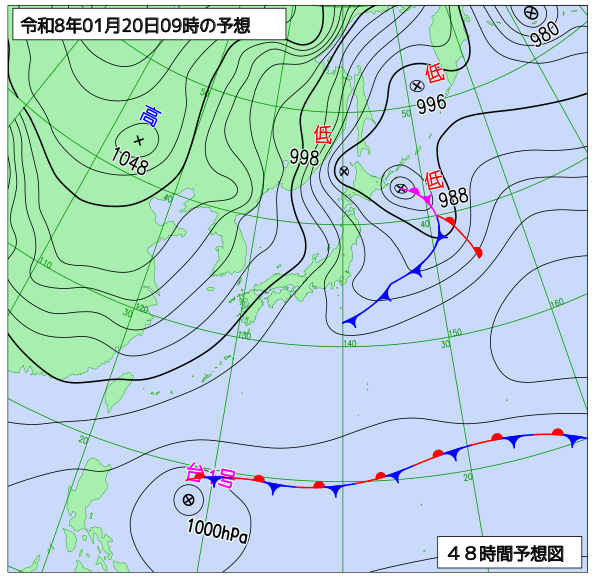 48時間天気予想図