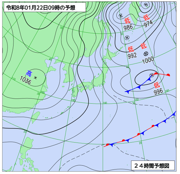 24時間天気予想図