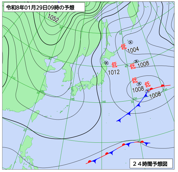 24時間天気予想図