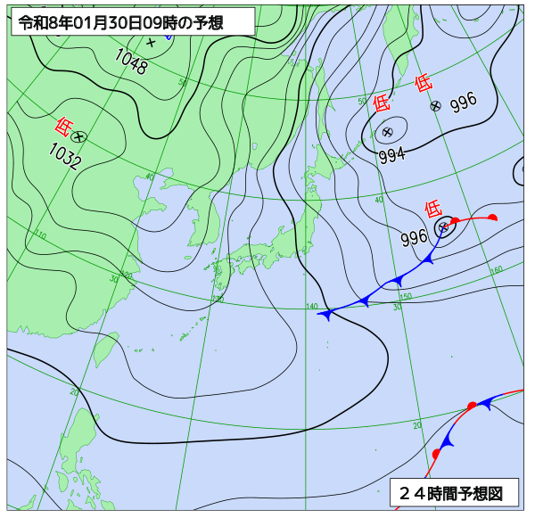 24時間天気予想図
