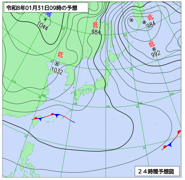 24時間天気予想図