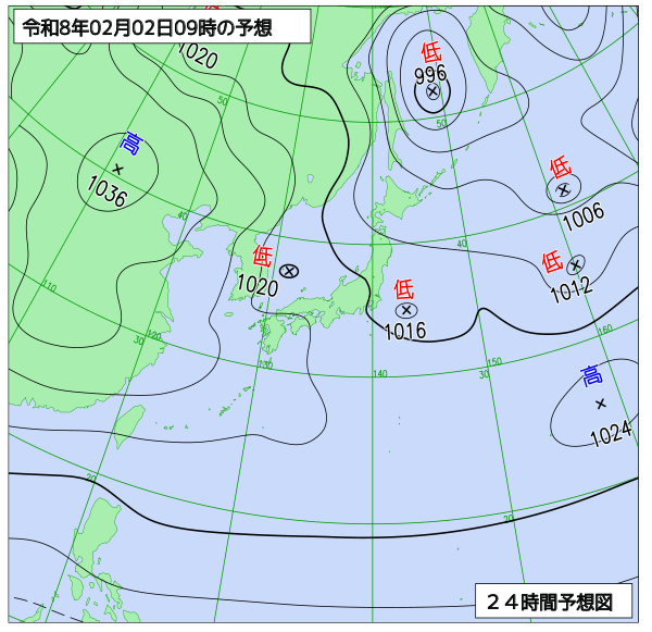 24時間天気予想図