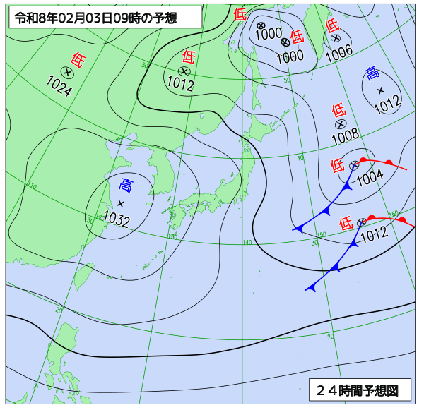 24時間天気予想図