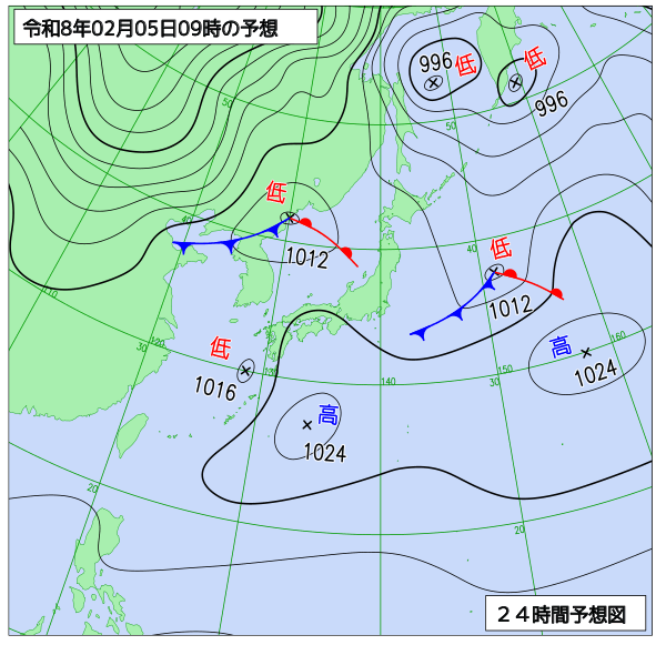 24時間天気予想図