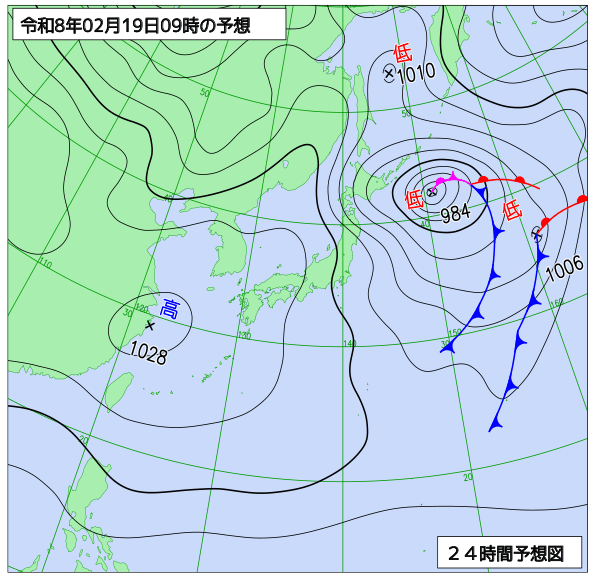 24時間天気予想図