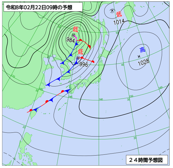 24時間天気予想図