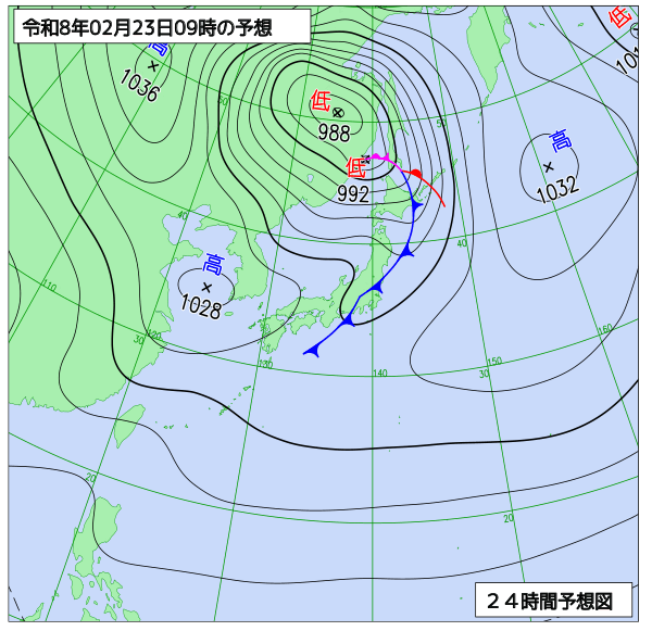 24時間天気予想図