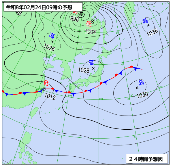 24時間天気予想図