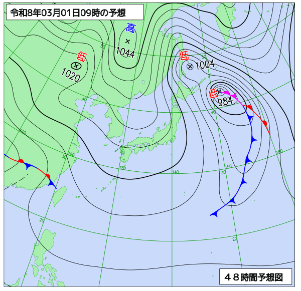 48時間天気予想図