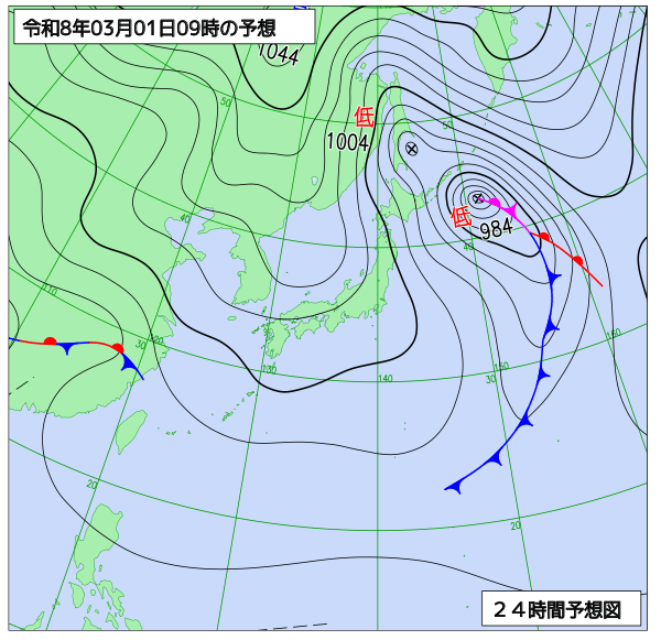 24時間天気予想図