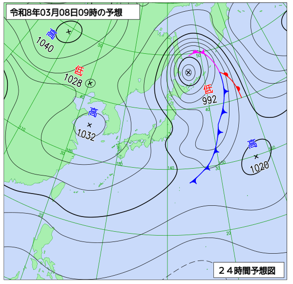 24時間天気予想図