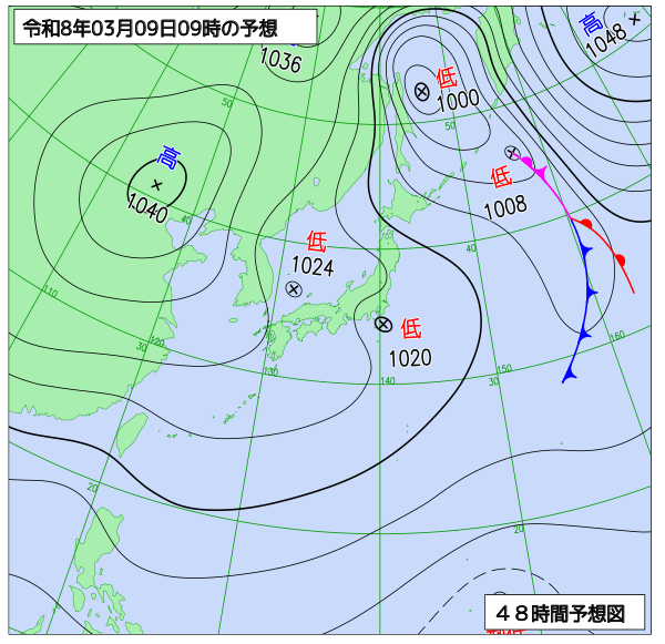 48時間天気予想図