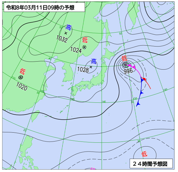 24時間天気予想図