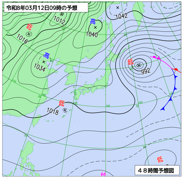 48時間天気予想図