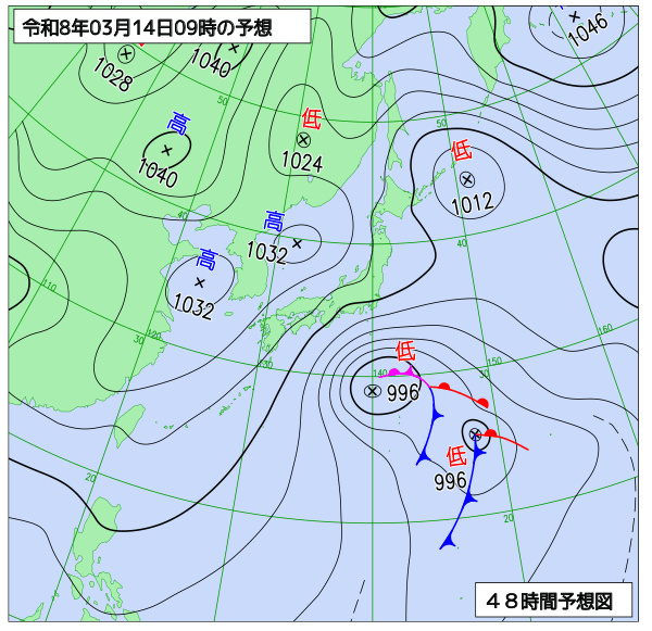 48時間天気予想図
