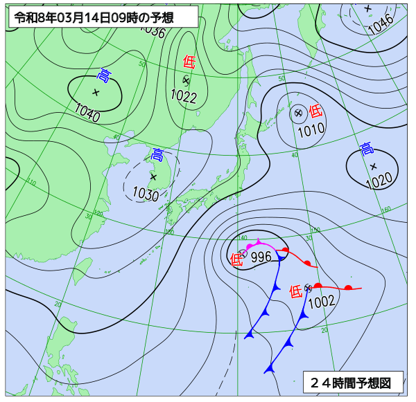 24時間天気予想図