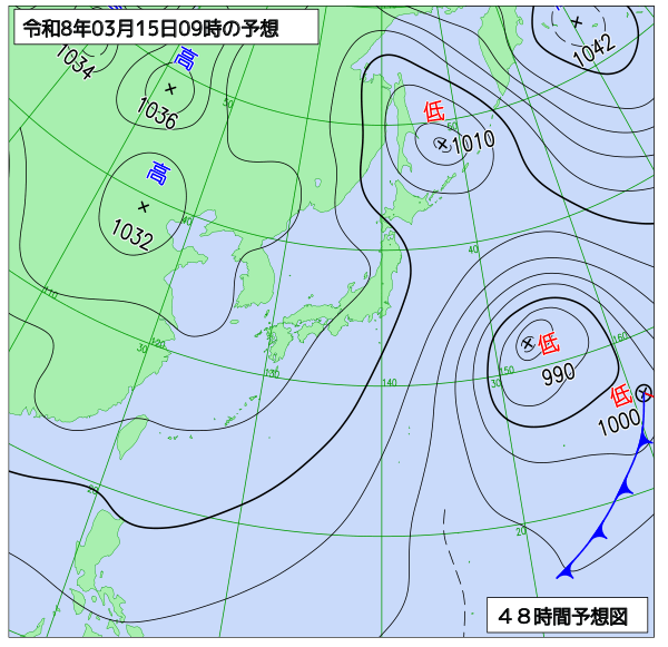 48時間天気予想図
