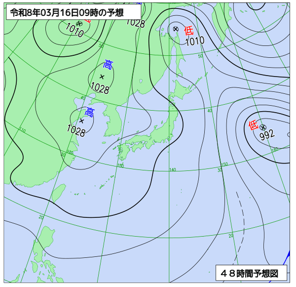 48時間天気予想図