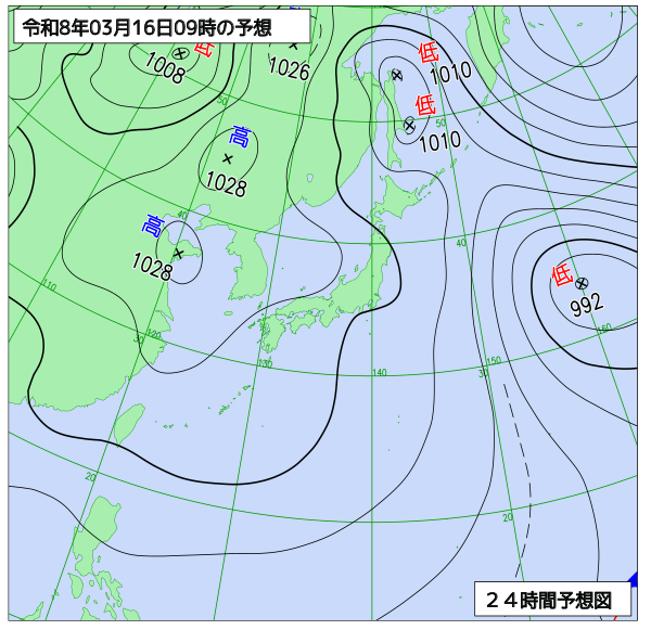 24時間天気予想図