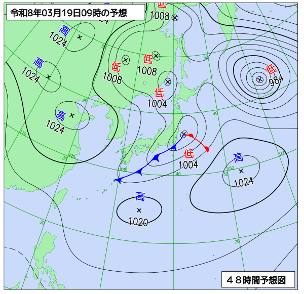 48時間天気予想図