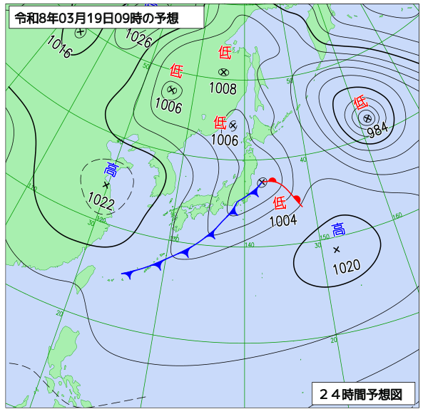 24時間天気予想図
