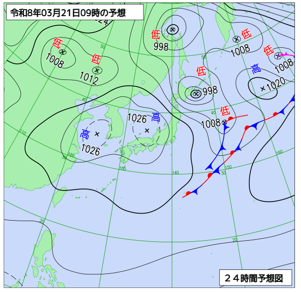 24時間天気予想図