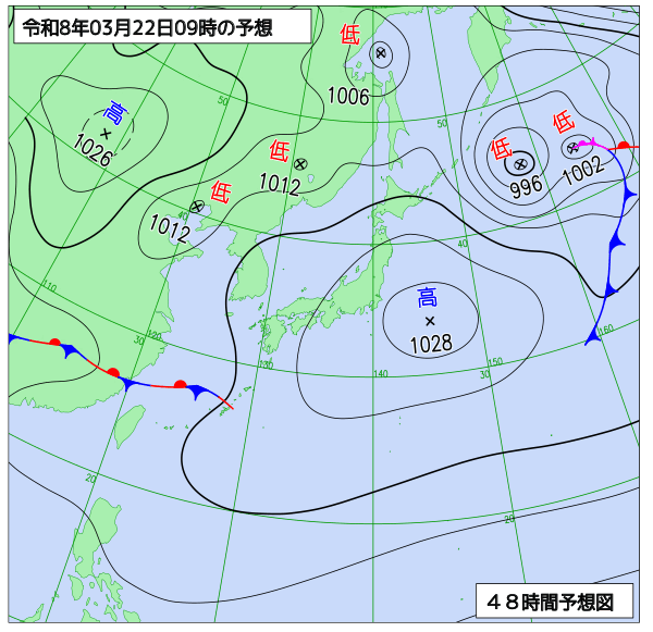 48時間天気予想図