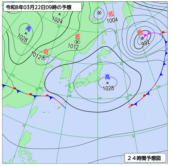24時間天気予想図