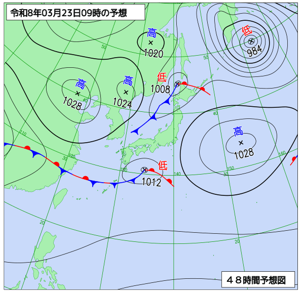 48時間天気予想図