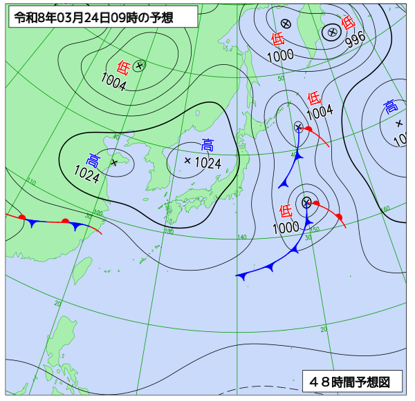 48時間天気予想図