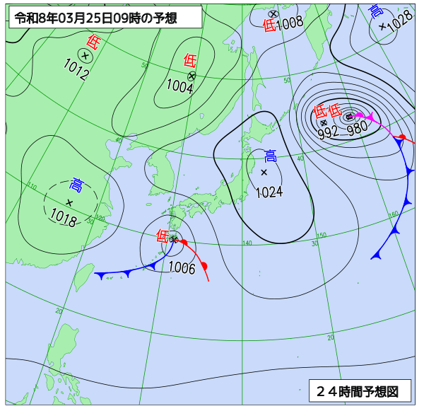 24時間天気予想図