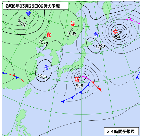 24時間天気予想図