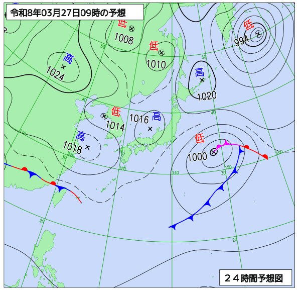 24時間天気予想図