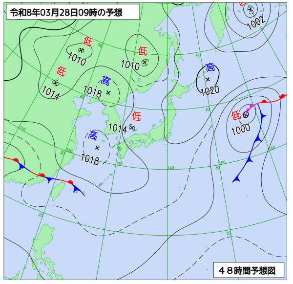 48時間天気予想図