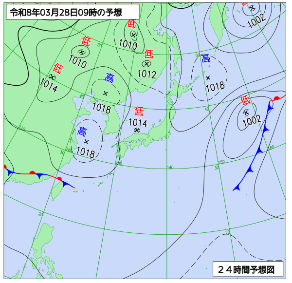24時間天気予想図